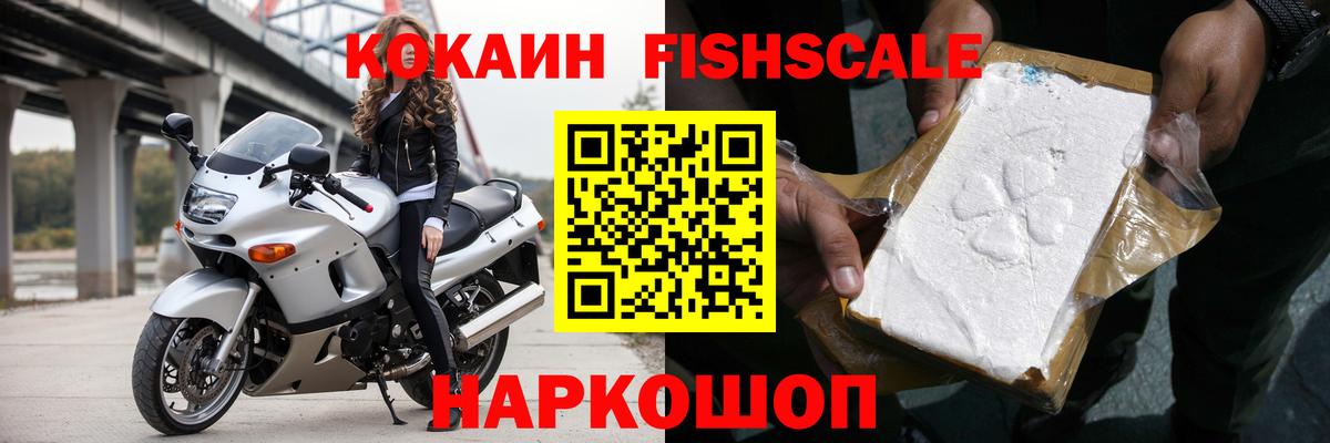 Лсд 25  Метамфетамин  Мефедрон кристаллы  Вход с VPN  МАРИХУАНА  Мурино  ГАШ 