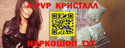 твердый Гусиноозёрск