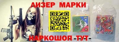 2c-b Гусев