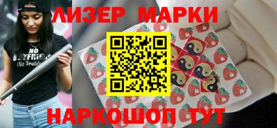 твердый Гусиноозёрск
