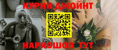 прущий лед Гусь-Хрустальный