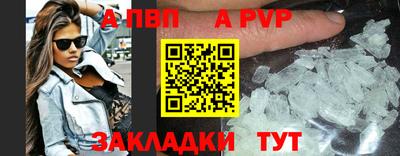 твердый Гусиноозёрск