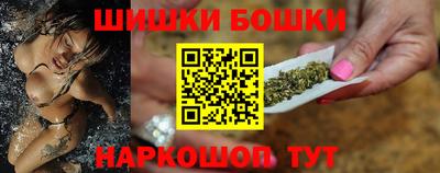 твердый Гусиноозёрск