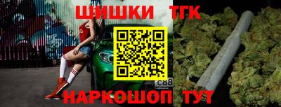 2c-b Гусев