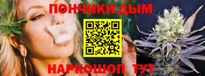 твердый Гусиноозёрск