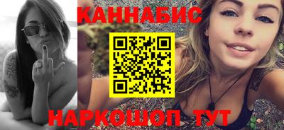 твердый Гусиноозёрск