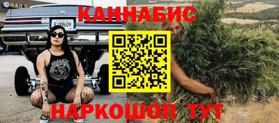 прущий лед Гусь-Хрустальный