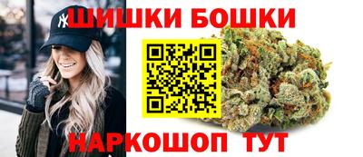 2c-b Гусев