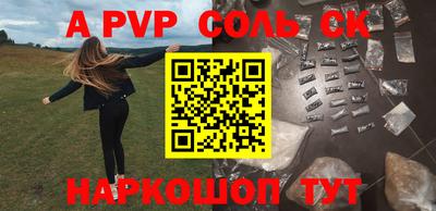 твердый Гусиноозёрск