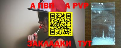 2c-b Гусев