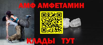 скорость Тверь