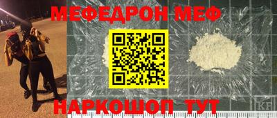 индика Тара