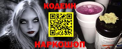 твердый Гусиноозёрск