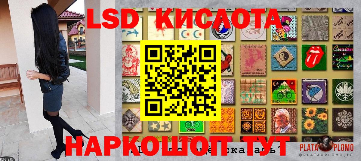 Мурино  Наркотические марки  Вход с VPN  Марки 25I-NBOMe 1500мкг 